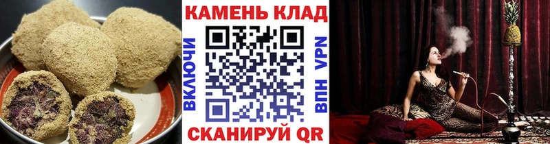 Cannafood конопля ссылка на мегу зеркало Ахтубинск