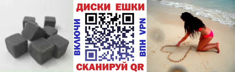 OMG ССЫЛКА  Ахтубинск  ЭКСТАЗИ 99%  как найти закладки 