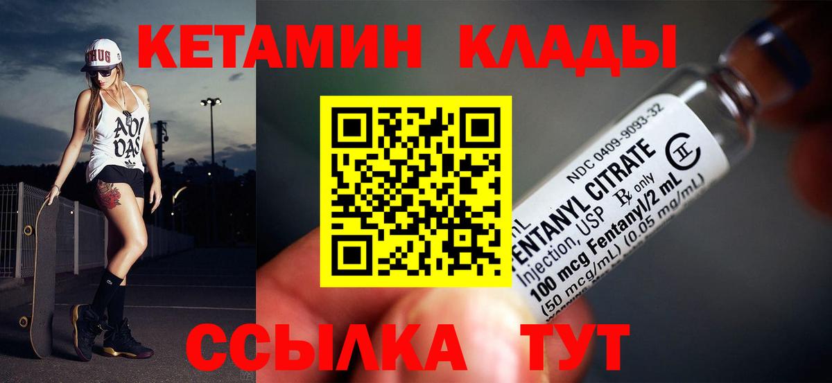 Гашиш  Гашиш  Марихуана  Ахтубинск  МЕТАДОН  Как найти закладки?  Метамфетамин  МЕФ кристаллы  Вход с VPN 