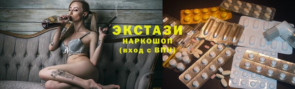 амф Нефтекумск