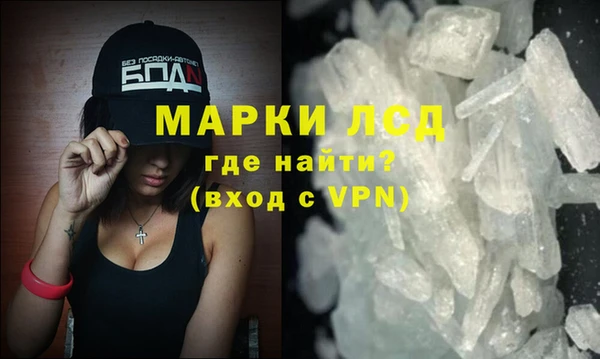 амф Нефтекумск