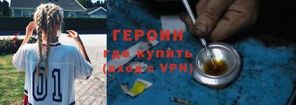 COCAINE Нея