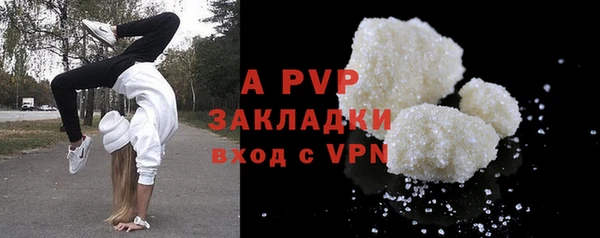 COCAINE Нея