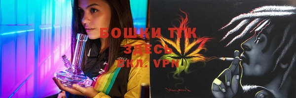 амф Нефтекумск