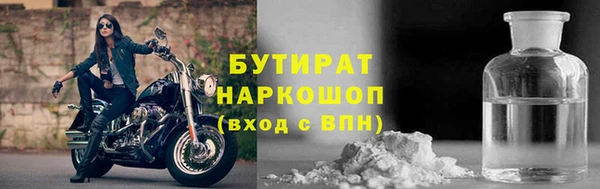 COCAINE Нея