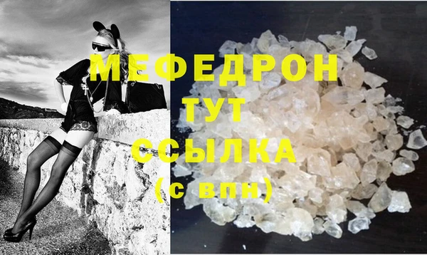 COCAINE Нея
