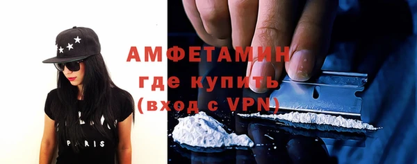 ПСИЛОЦИБИНОВЫЕ ГРИБЫ Нефтегорск