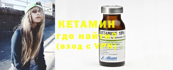 амф Нефтекумск