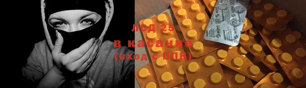 COCAINE Нея