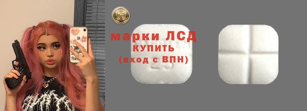 COCAINE Нея