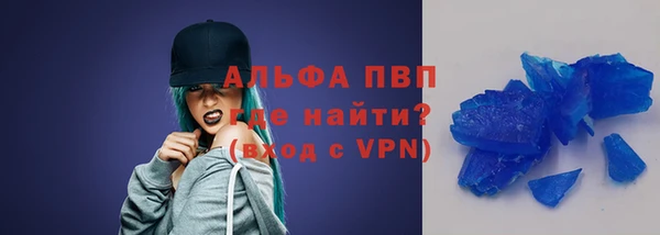 COCAINE Нея