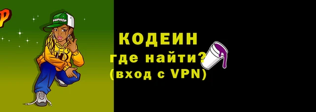амф Нефтекумск
