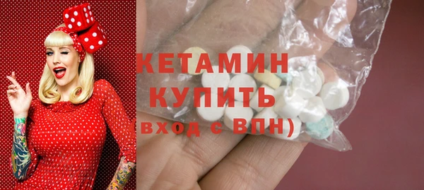 COCAINE Нея