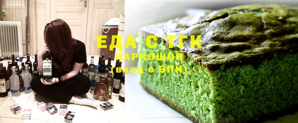 крисы Яровое