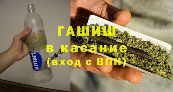 амф Нефтекумск