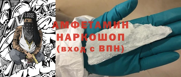 COCAINE Нея