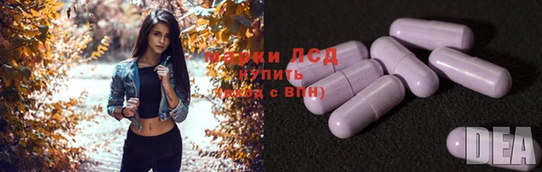COCAINE Нея