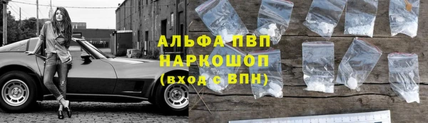 COCAINE Нея