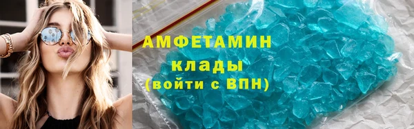 ПСИЛОЦИБИНОВЫЕ ГРИБЫ Нефтегорск