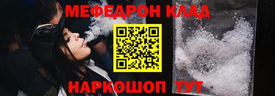 ALPHA-PVP Аргун