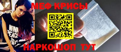 дистиллят марихуана Абакан