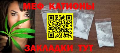 Альфа ПВП Абинск