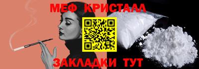дурь Абакан