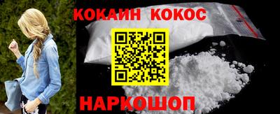 дистиллят марихуана Абакан