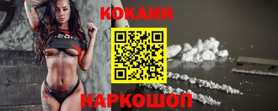 каннабис Апрелевка