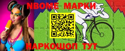ALPHA-PVP Аргун
