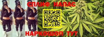 MESCALINE Апшеронск