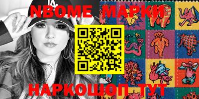 apvp Апрелевка