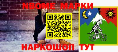 дистиллят марихуана Абакан