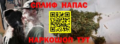 MDMA Premium VHQ Азнакаево