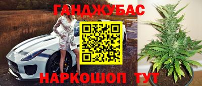 ALPHA-PVP Аргун