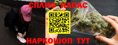 ALPHA-PVP Аргун
