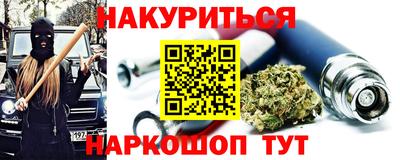 альфа пвп VHQ Азнакаево