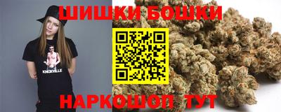 MESCALINE Апшеронск