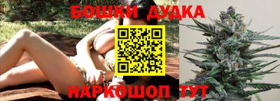 ALPHA-PVP Аргун