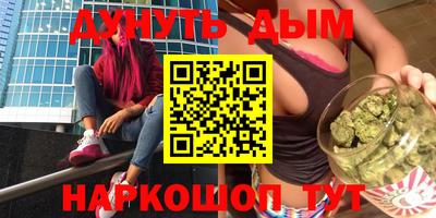 альфа пвп VHQ Азнакаево