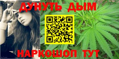 ALPHA-PVP Аргун