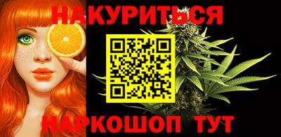 ALPHA-PVP Аргун