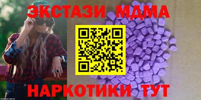 ALPHA-PVP Аргун