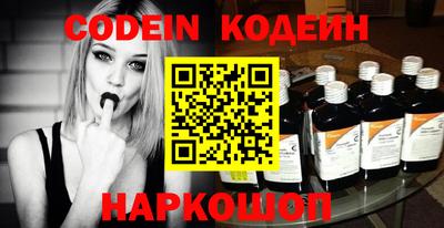 каннабис Апрелевка
