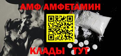 каннабис Апрелевка