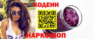 ALPHA-PVP Аргун