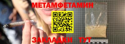 ALPHA-PVP Аргун