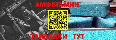 каннабис Апрелевка