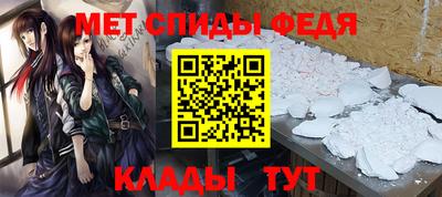 каннабис Апрелевка
