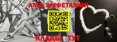 MESCALINE Апшеронск